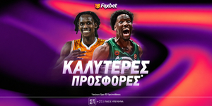 Βαλένθια - Παναθηναϊκός Οι καλύτερες προσφορές.jpg