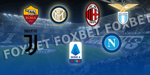 Ιταλία-Serie-A-Preview-σεζόν-2019-20.jpg