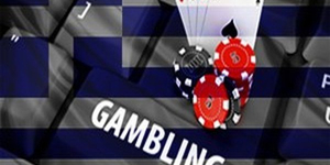 onlinegamblingingreece600x400300x160600x400.jpg