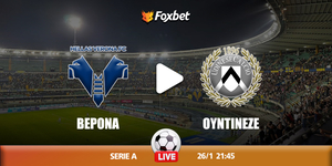 Βερόνα - Ουντινέζε κανάλι.jpg