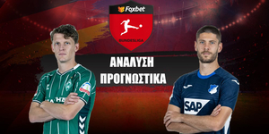 Βέρντερ Βρέμης - Χόφενχαϊμ