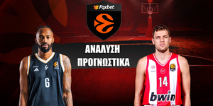 Βιλερμπάν - Ολυμπιακός