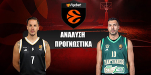 Βιλερμπάν - Παναθηναϊκός