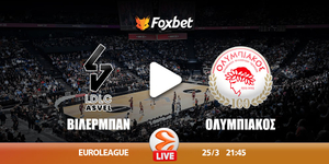 villerbaune-osfp-foxbet.jpg