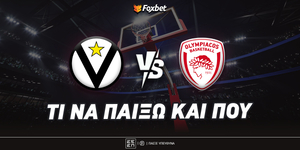 Βίρτους Μπολόνια - Ολυμπιακός Προγνωστικά.jpg