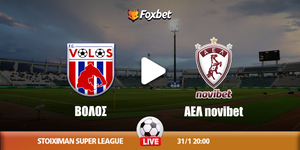 volos-ael-foxbet.jpg