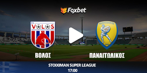 volos-panaitolikos-foxbet.jpg