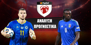 Βοσνία - Ιταλία