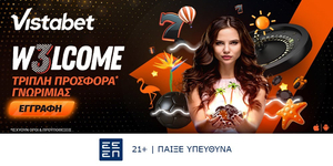 W3lcomeSummer_1200x628.jpg