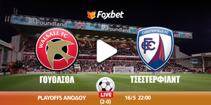walsall-chesterfield-foxbet.jpg