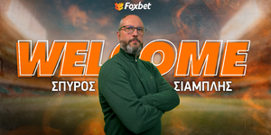 welcome-siamplhs.jpg