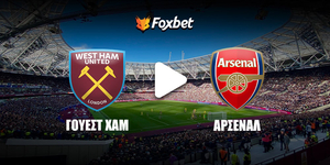 westham-arsenal-foxbet.jpg