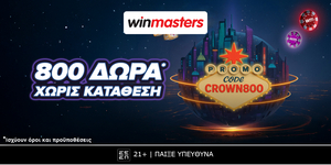 WINMASTERS-CROWN800-1200x600.png