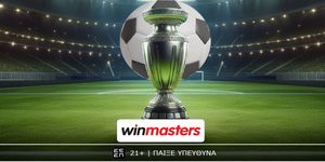 Winmasters Soccer Generic Deltio.jpg