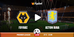 wolves-astonvilla-foxbet.jpg
