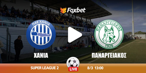 xania-panargeiakos-foxbet.jpg