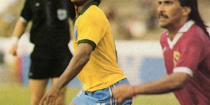 Romario-July-1-1989-Copa-America-Brazil-3-Venezuela-1.jpg