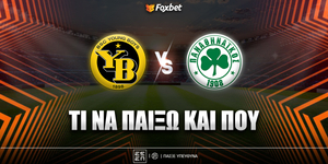 youngboys-pao-foxbet-eidika.jpg