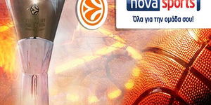 Μέχρι το 2020 συνεχίζουν μαζί Euroleague και Novasports