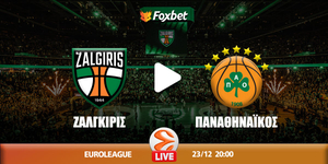 Ζαλγκίρις - Παναθηναϊκός κανάλι ▶️ Που μπορώ να το δω