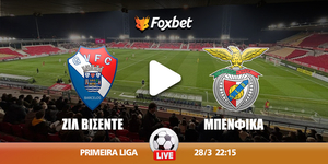 zil-bisente-mpenfika-kanali-live-streaming.jpg
