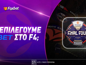 Γιατί επιλέγουμε την Elabet στο φετινό F4;