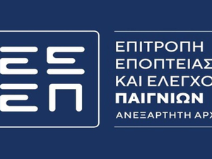 Η ΕΕΕΠ ετοιμάζει νέο σύστημα επικοινωνίας με τους παίκτες
