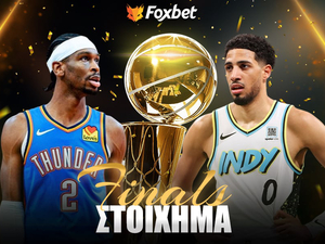 Τελικοί NBA 2025: Πρόγραμμα, αποδόσεις, προγνωστικά