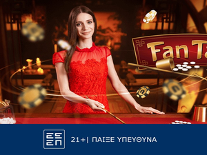 Fan Tan Live: Η παράδοση της Κίνας στο live casino της Novibet!