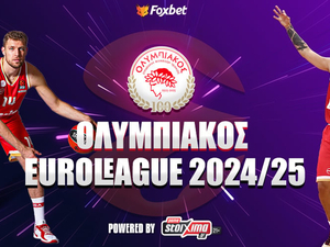 Ολυμπιακός Euroleague: Μπορεί να άργησε αλλά ήρθε η ώρα του Πίτερς