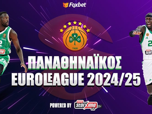 Παναθηναϊκός Euroleague: Βρίσκει ξανά ρυθμό στο 3.30 ο Ναν