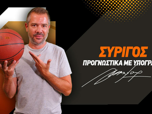 Η αλληλεπίδραση Ντουράντ και Μπράουν στο Χίουστον