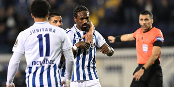 Επιλογή επάνω στον Ατρόμητο