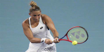 Ασυνήθιστη στατιστική