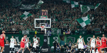 Με την έδρα και ένα ειδικό