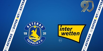 asteras-trpolis-interwetten-sunergasia.jpg