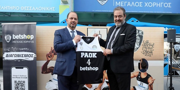paokbc-betshop.jpg