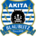 Μπλάουμπλιτζ Ακίτα