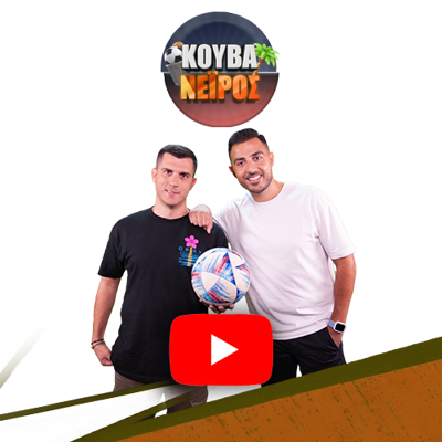 grande4  500x500.png
