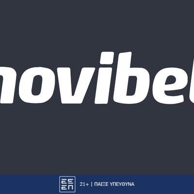 Novibet: Αποκλειστική προσφορά* χωρίς κατάθεση!