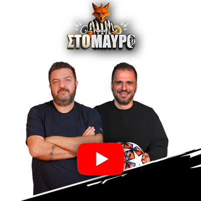 ola-sto-mavro  kolka - tzorbatzoglou 500x500.png