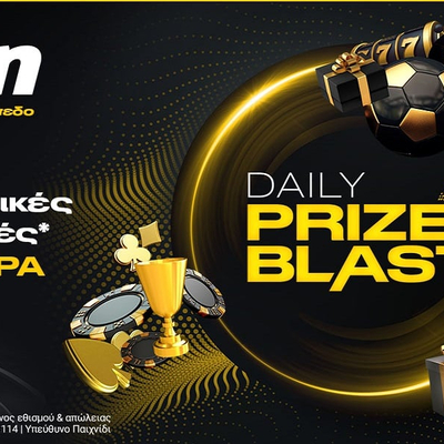Daily Prize Blast: Έκρηξη επάθλων στο Live Casino της bwin