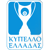  ΚΥΠΕΛΛΟ ΕΛΛΑΔΑΣ BETSSON
