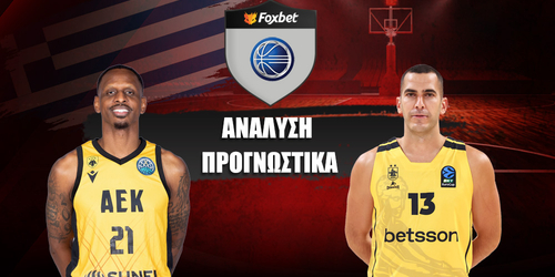 ΑΕΚ - Άρης Betsson