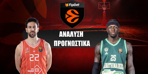 Χαποέλ Τελ Αβίβ - Παναθηναϊκός