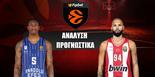 Εφές - Ολυμπιακός