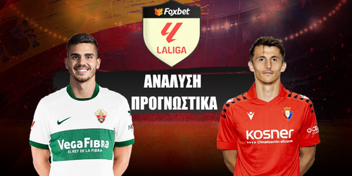 Έλτσε - Οσασούνα