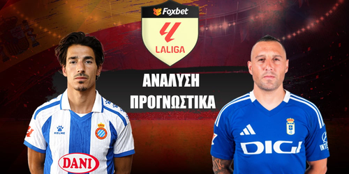 Εσπανιόλ - Οβιέδο