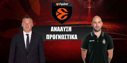 Φενέρμπαχτσε - Μονακό