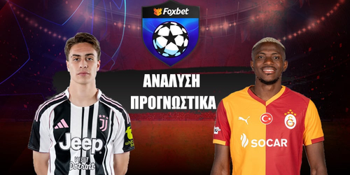 Γιουβέντους - Γαλατάσαραϊ